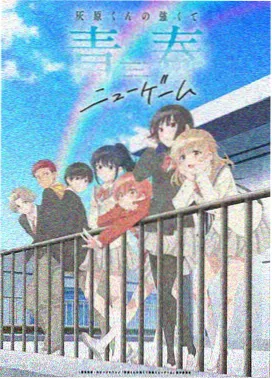 妖神记漫画下拉式 叶紫芸